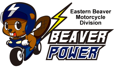 beaver-new-logo2(3)